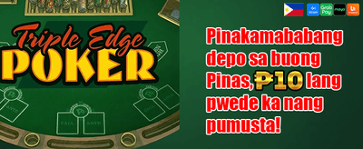 Weekend Cashback Special
