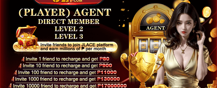 Special Agent Rewards promotion